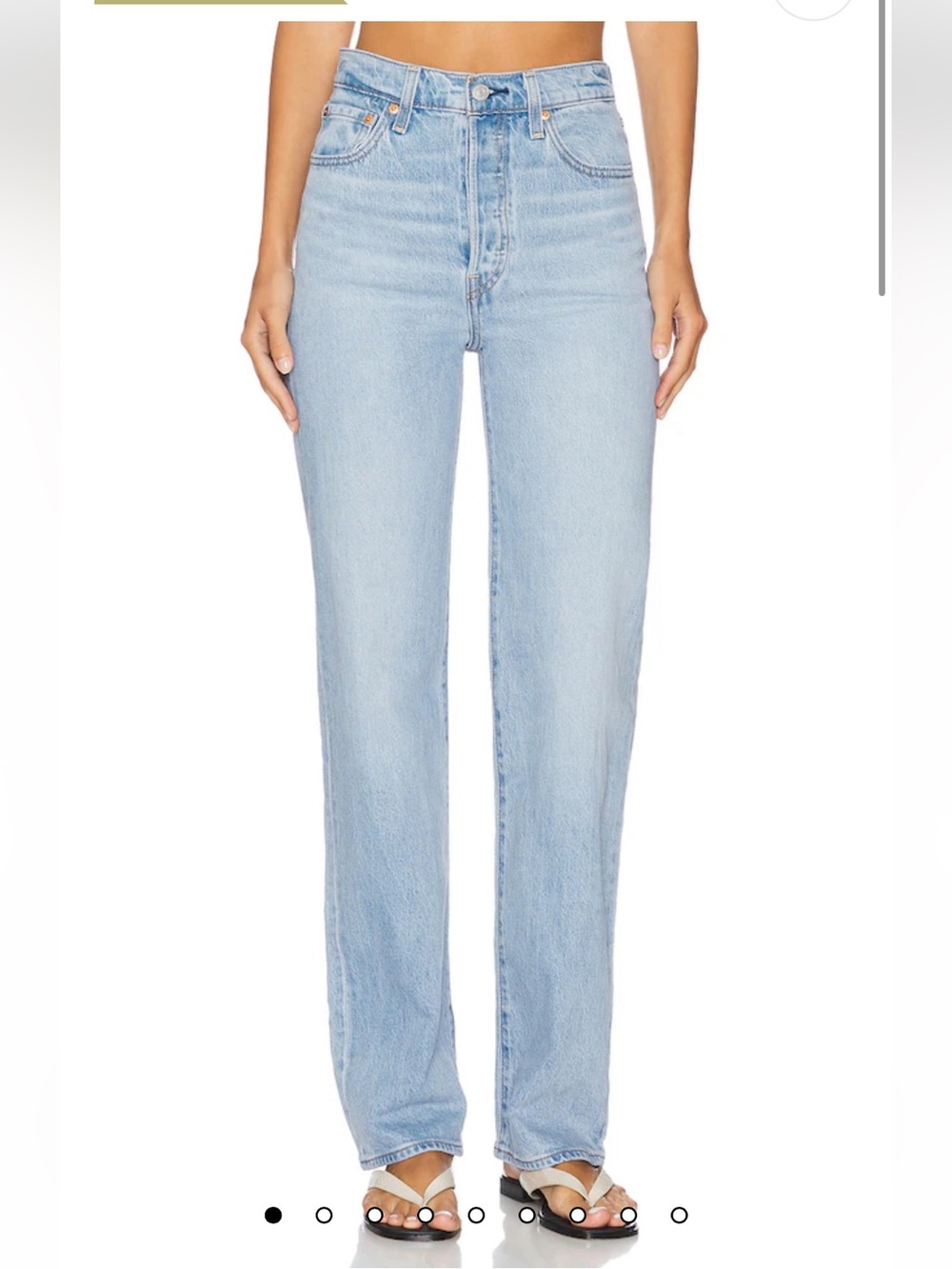 Levi's Ribcage Straight Jeans